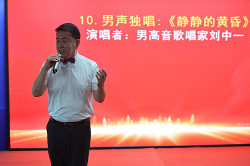 “辉煌时代文艺联欢会”暨第322期万贤汇人文沙龙在京举行(图8)