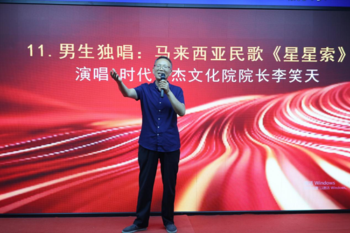“辉煌时代文艺联欢会”暨第322期万贤汇人文沙龙在京举行(图9)