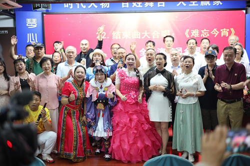 “辉煌时代文艺联欢会”暨第322期万贤汇人文沙龙在京举行(图15)