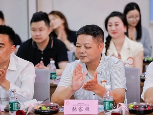 【共叙桑梓情·共谋发展计】欢迎苏州市浙江商会领导一行莅临苏州名仕医院参观指导(图2)