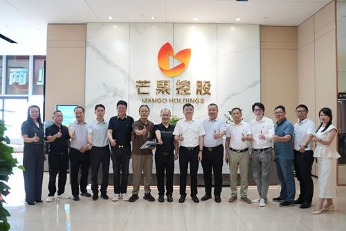 唐伟文市长率团赴佛山开展招商考察(图4)
