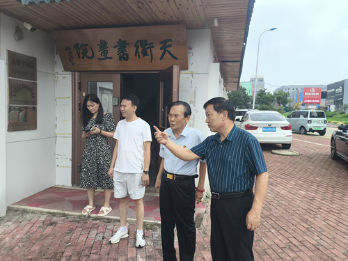 蒙鲁携手共谱新篇：包头企业家到枣庄考察促文旅深度融合(图3)