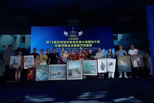 武冈双胞胎姐妹在国际大赛中夺冠,精彩收官!(图1) 武冈双胞胎姐妹在国际大赛中夺冠,精彩收官!(图1)