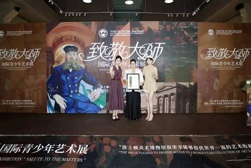 武冈双胞胎姐妹在国际大赛中夺冠,精彩收官!(图5) 武冈双胞胎姐妹在国际大赛中夺冠,精彩收官!(图5)