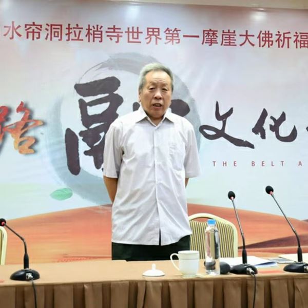一组纪念中国人民抗日战争暨世界反法西斯战争胜利80周年的对联(图1) 一组纪念中国人民抗日战争暨世界反法西斯战争胜利80周年的对联(图1)
