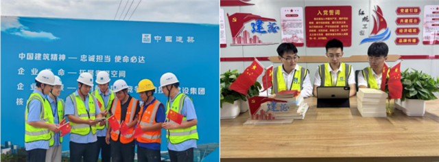 中建筑港五公司开展“纪念中国人民抗日战争暨世界反法西斯战争胜利80周年”系列活动(图1)