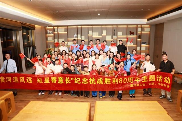 中建筑港五公司开展“纪念中国人民抗日战争暨世界反法西斯战争胜利80周年”系列活动(图3)