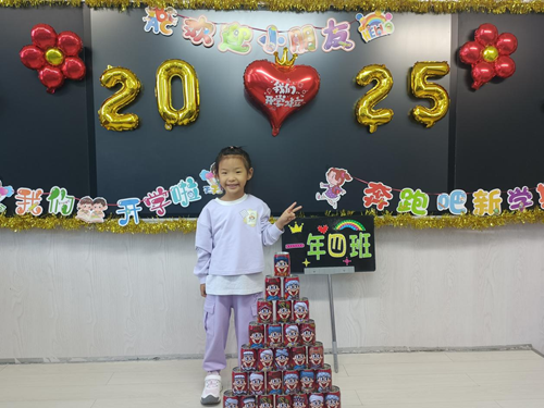 用爱与细节点亮成长，以心育心获家长点赞(图3)