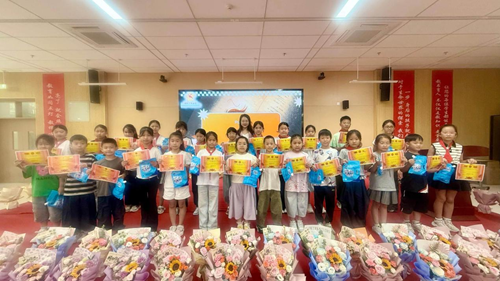“以书为礼贺师节 以典为魂耀中华”旗帜少年阅读在雄安举办(图1)