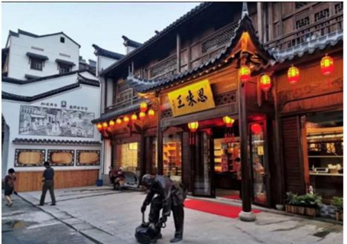 四代传承只为做好一块饼——走进杭州思味王食品有限公司(图8)