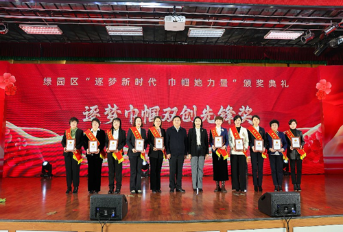 小夫妻麻辣烫联合创始人浩姐——破局新生，解锁餐饮发展新未来(图7)