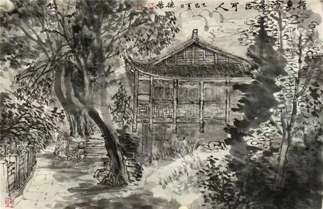 共绘湘西之美 长沙、龙山画家美术写生创作线上展上线(图18)