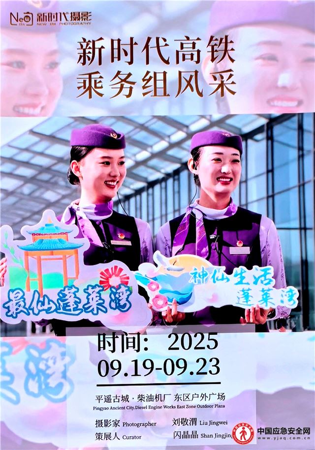 0917005457346494_13.jpeg