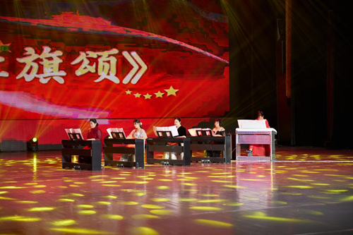 数字促转型 同心助发展——数字经济研讨会暨畅达集团20周年庆典活动(图11)