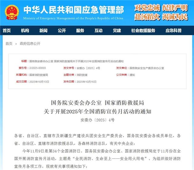 14404982695675528_32.jpg 14404982695675528_32.jpg