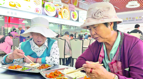 用心用情用力办民生事 青海海东托起群众“稳稳的幸福”(图5)