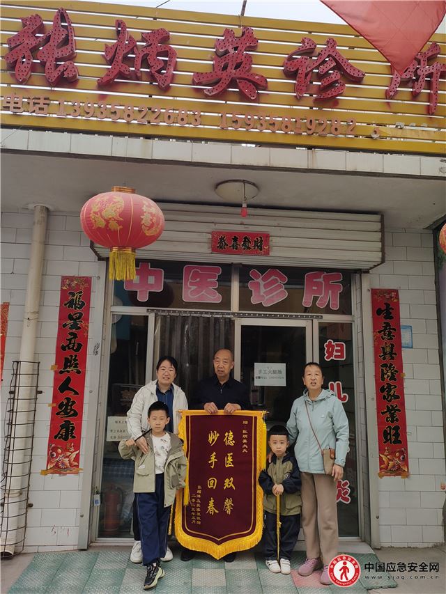 纵身翻栏生死营救｜山西吕梁医生