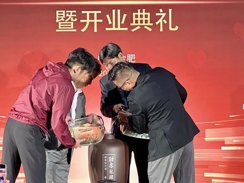 结对帮扶暖人心 政企同心促发展——安徽鼎红商贸与庐阳、新站区街道签署帮扶协议并启动事业新篇(图2)