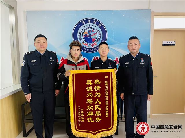 “一警通”服务暖民