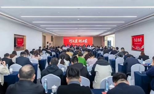 庐州潮涌双城和鸣 琅琊新韵扬帆启程合肥市滁州商会第三届会员代表大会暨换届大会隆重举行(图1) 	庐州潮涌双城和鸣 琅琊新韵扬帆启程合肥市滁州商会第三届会员代表大会暨换届大会隆重举行(图1)