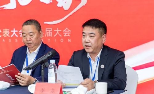 庐州潮涌双城和鸣 琅琊新韵扬帆启程合肥市滁州商会第三届会员代表大会暨换届大会隆重举行(图3) 	庐州潮涌双城和鸣 琅琊新韵扬帆启程合肥市滁州商会第三届会员代表大会暨换届大会隆重举行(图3)
