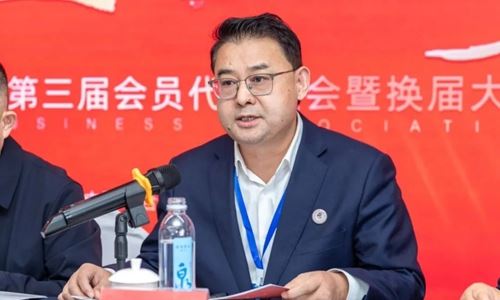 庐州潮涌双城和鸣 琅琊新韵扬帆启程合肥市滁州商会第三届会员代表大会暨换届大会隆重举行(图5) 	庐州潮涌双城和鸣 琅琊新韵扬帆启程合肥市滁州商会第三届会员代表大会暨换届大会隆重举行(图5)