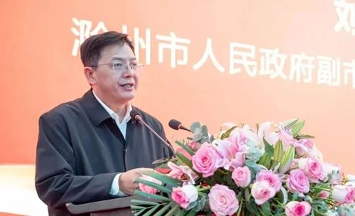 庐州潮涌双城和鸣 琅琊新韵扬帆启程合肥市滁州商会第三届会员代表大会暨换届大会隆重举行(图13) 	庐州潮涌双城和鸣 琅琊新韵扬帆启程合肥市滁州商会第三届会员代表大会暨换届大会隆重举行(图13)