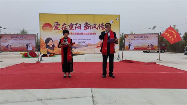 小张庄举办“爱在夕阳、新风传扬”文艺汇演,谱写乡风文明新篇章(图3) 小张庄举办“爱在夕阳、新风传扬”文艺汇演,谱写乡风文明新篇章(图3)