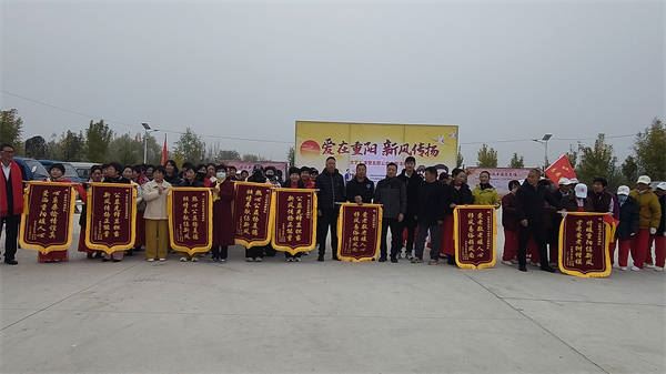 小张庄举办“爱在夕阳、新风传扬”文艺汇演,谱写乡风文明新篇章(图20) 小张庄举办“爱在夕阳、新风传扬”文艺汇演,谱写乡风文明新篇章(图20)