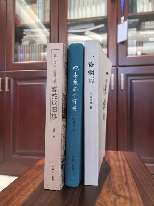 豁达就是无奈之下努力跟自己和解——以苏东坡为例(图6) 豁达就是无奈之下努力跟自己和解——以苏东坡为例(图6)