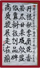 16482021681245240_35.png 16482021681245240_35.png