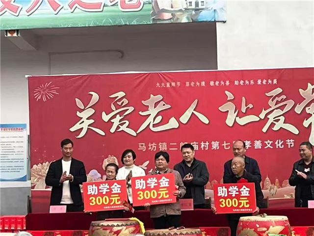 16003002939252084_28.jpg 16003002939252084_28.jpg