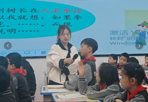 共研共进绽芳华,笃行致远启新篇(图5) 共研共进绽芳华,笃行致远启新篇(图5)