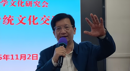 国学文化交流之旅:湖北鄂州与大冶国学文化联合开展学习交流活动(图8) 国学文化交流之旅:湖北鄂州与大冶国学文化联合开展学习交流活动(图8)