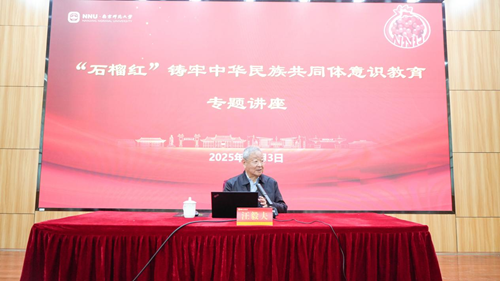 14104473248006601_5.png 14104473248006601_5.png