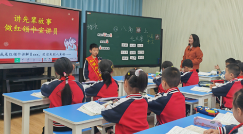 聚焦大单元教学 赋能新课堂实践——秭归县开展“小学语文大单元视域下的单篇教学”研讨活动(图1) 聚焦大单元教学 赋能新课堂实践——秭归县开展“小学语文大单元视域下的单篇教学”研讨活动(图1)