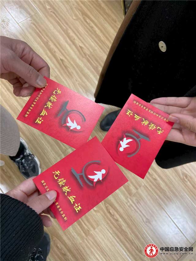 15151810749399776_13.jpeg 15151810749399776_13.jpeg