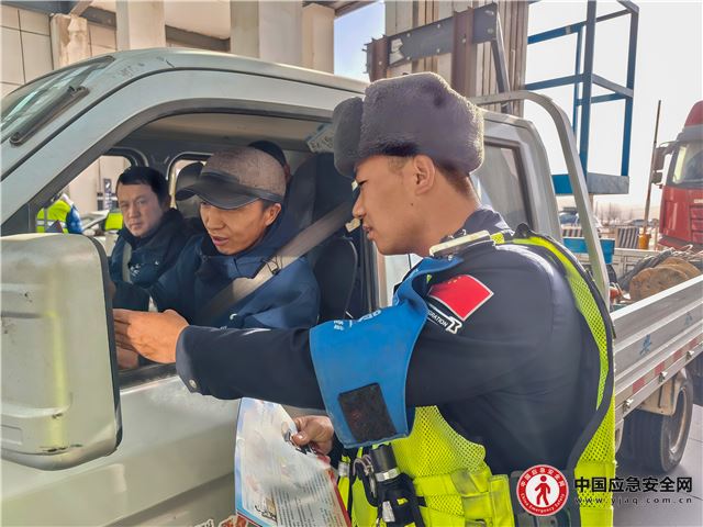 新疆克州：冬季反诈宣传