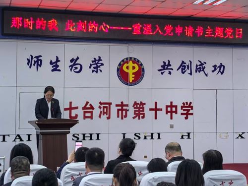 那时的我，此刻的心——在重读中重塑，在回望中前行(图1)