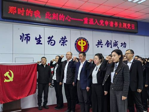 那时的我，此刻的心——在重读中重塑，在回望中前行(图3)