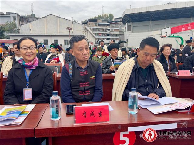 08131301362325629_13.jpeg 08131301362325629_13.jpeg