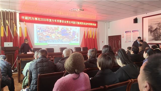 09265279494272011_28.jpg 09265279494272011_28.jpg