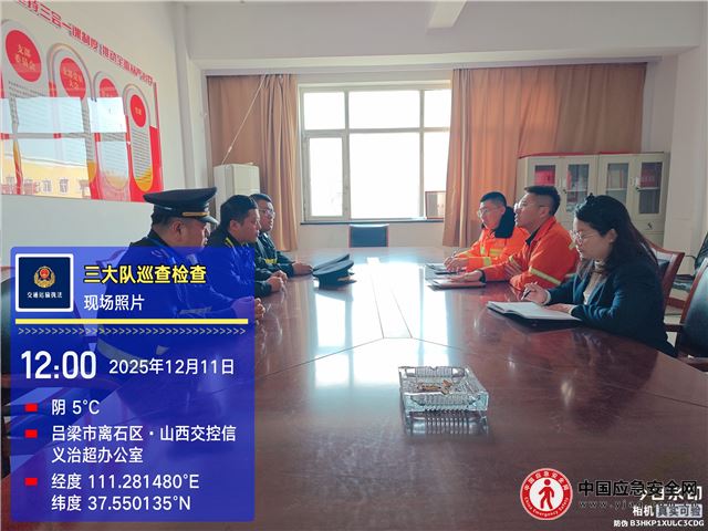 20054824803809554_13.jpeg 20054824803809554_13.jpeg