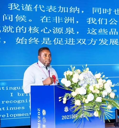 2025第三届国际健康发展大会书写全球健康合作新篇(图8) 2025第三届国际健康发展大会书写全球健康合作新篇(图8)