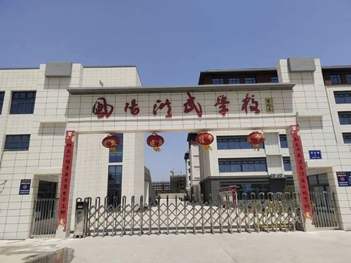 ��������ѧУ2026���´�������������(ͼ1)