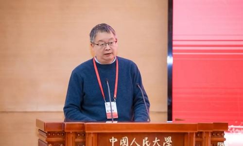 2025中国实学大会在京召开(图4)