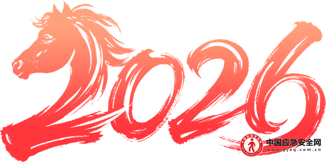 19501501319713397_13.png 19501501319713397_13.png