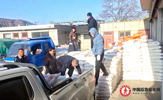 10575238813739642_25.png 10575238813739642_25.png