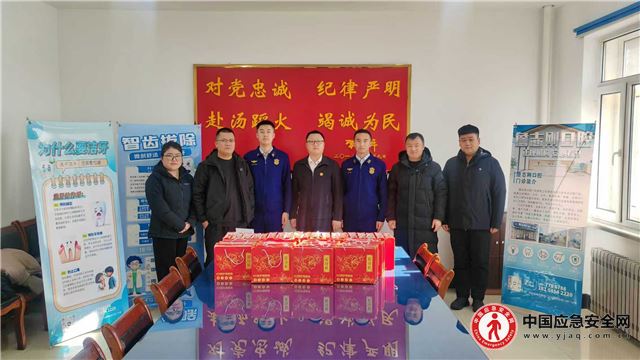 伊春消防救援机动支队佳木斯大队