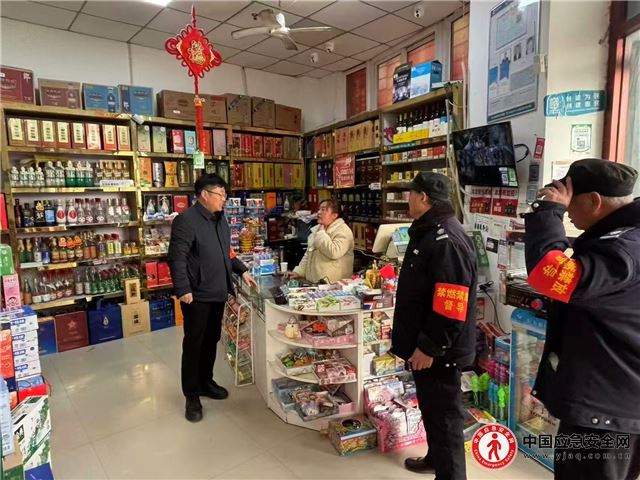 江苏沭阳：沭城街道